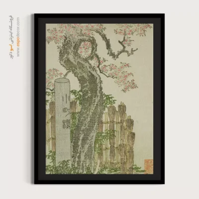 خرید تابلو بوم - درخت گیلاس کوماچی – تابلو نقاشی هوکوسای - اسپو دکور