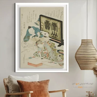 تابلو بوم برای عیدی - سوریمونو برای سال نو – تابلو نقاشی هوکوسای - اسپو دکور