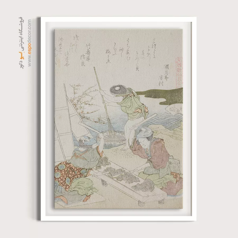 تابلو برای سوپرایز - بازیافت کاغذ – تابلو نقاشی هوکوسای - اسپو دکور