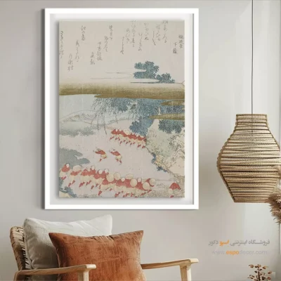 خرید تابلو برای نامزدی - ماهیگیران تورهای خود را میکشند – تابلو نقاشی هوکوسای - اسپو دکور