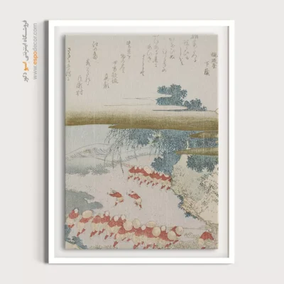 خرید تابلو برای نامزدی - ماهیگیران تورهای خود را میکشند – تابلو نقاشی هوکوسای - اسپو دکور