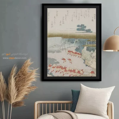 خرید تابلو برای نامزدی - ماهیگیران تورهای خود را میکشند – تابلو نقاشی هوکوسای - اسپو دکور