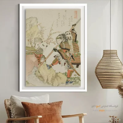 خرید تابلو برای فارغ‌التحصیلی - سیما گوانگ و شیباتا کاتسوئی – تابلو نقاشی هوکوسای - اسپو دکور