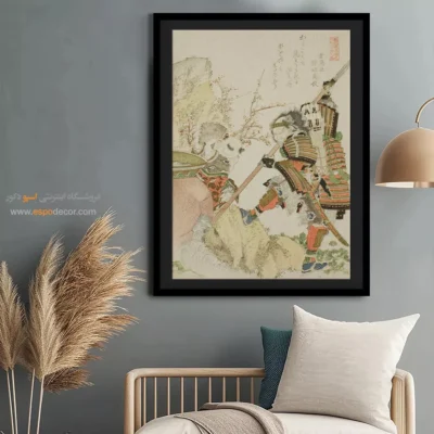 خرید تابلو برای فارغ‌التحصیلی - سیما گوانگ و شیباتا کاتسوئی – تابلو نقاشی هوکوسای - اسپو دکور