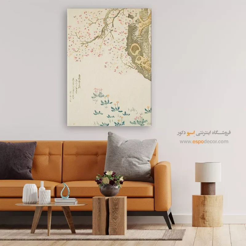 تابلو بوم برای شب یلدا