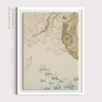 تابلو بوم برای شب یلدا - قاصدک و شبدر زیر درخت گیلاس – تابلو نقاشی هوکوسای - اسپو دکور