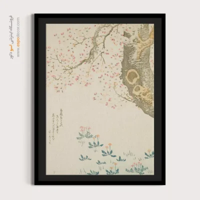 تابلو بوم برای شب یلدا - قاصدک و شبدر زیر درخت گیلاس – تابلو نقاشی هوکوسای - اسپو دکور