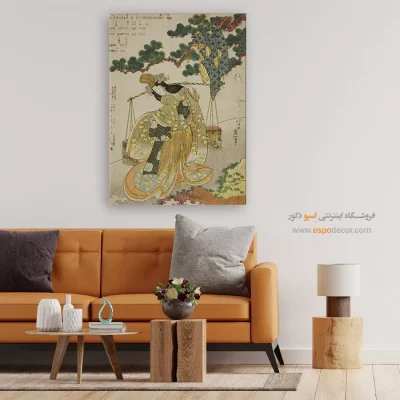 تابلو برای نوروز