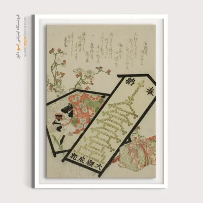 تابلو بوم برای روز معلم - هدایا – تابلو نقاشی هوکوسای - اسپو دکور