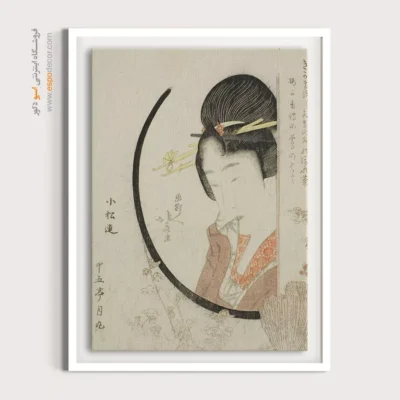 تابلو مناسب برای جشن افتتاحیه - دختر پشت پنجره – تابلو نقاشی هوکوسای - اسپو دکور