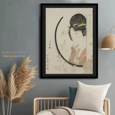 تابلو مناسب برای جشن افتتاحیه - دختر پشت پنجره – تابلو نقاشی هوکوسای - اسپو دکور