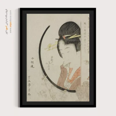 تابلو مناسب برای جشن افتتاحیه - دختر پشت پنجره – تابلو نقاشی هوکوسای - اسپو دکور