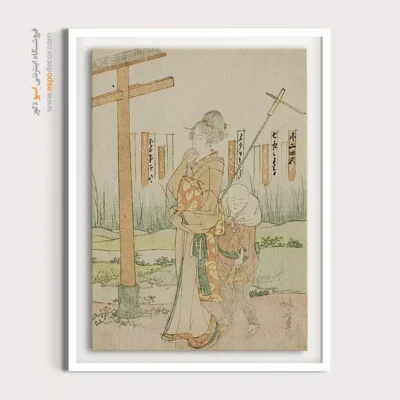 تابلو برای هدیه دوست - یک زن و یک پسر در معبد – تابلو نقاشی هوکوسای - اسپو دکور