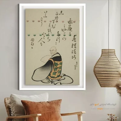 تابلو برای هدیه پدر - شاعر ستاره کشتی – تابلو نقاشی هوکوسای - اسپو دکور