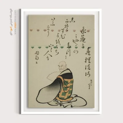 تابلو برای هدیه پدر - شاعر ستاره کشتی – تابلو نقاشی هوکوسای - اسپو دکور