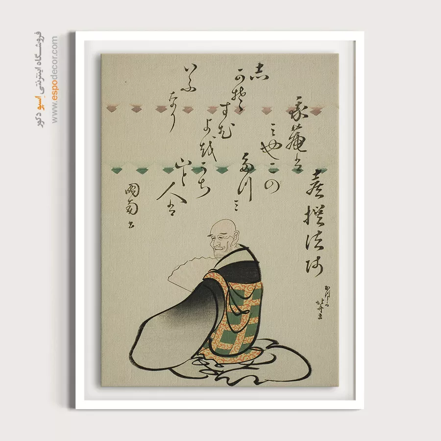 تابلو برای هدیه پدر - شاعر ستاره کشتی – تابلو نقاشی هوکوسای - اسپو دکور