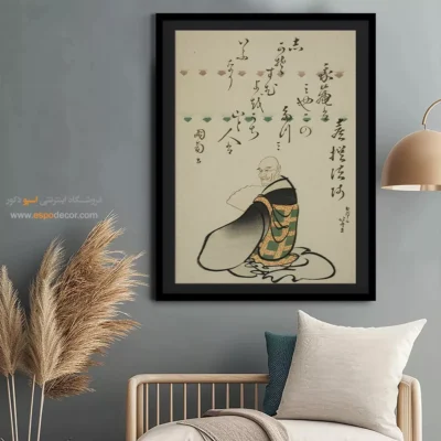 تابلو برای هدیه پدر - شاعر ستاره کشتی – تابلو نقاشی هوکوسای - اسپو دکور