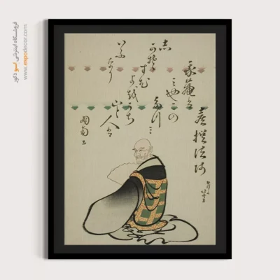 تابلو برای هدیه پدر - شاعر ستاره کشتی – تابلو نقاشی هوکوسای - اسپو دکور