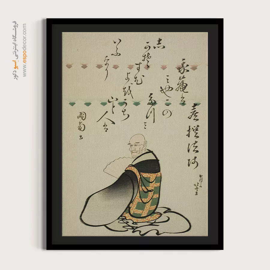 تابلو برای هدیه پدر - شاعر ستاره کشتی – تابلو نقاشی هوکوسای - اسپو دکور