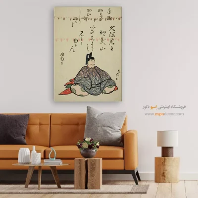 تابلو برای هدیه همکار