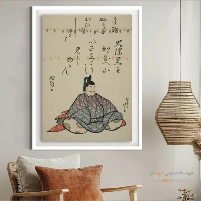 تابلو برای هدیه همکار - اوتومو کورونوشی – تابلو نقاشی هوکوسای - اسپو دکور