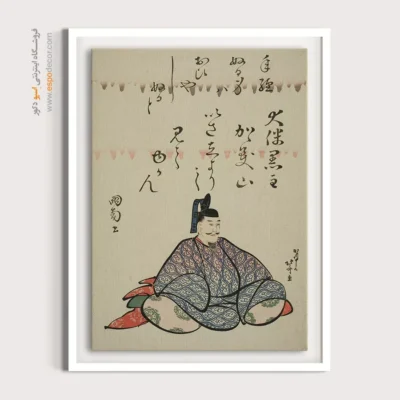 تابلو برای هدیه همکار - اوتومو کورونوشی – تابلو نقاشی هوکوسای - اسپو دکور