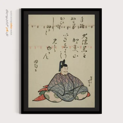 تابلو برای هدیه همکار - اوتومو کورونوشی – تابلو نقاشی هوکوسای - اسپو دکور