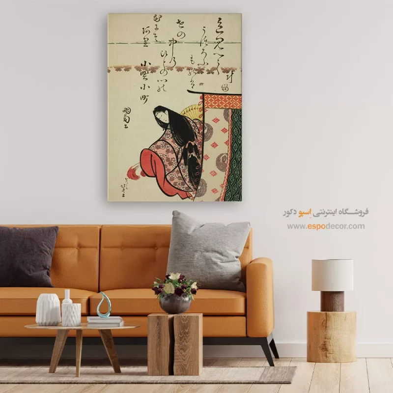 تابلو برای هدیه مدیر