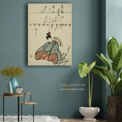 تابلو بوم برای کادو عاشقانه