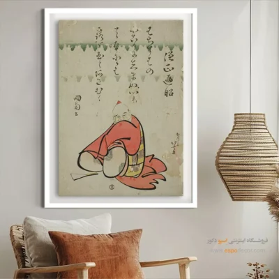 تابلو برای هدیه خاص و لوکس - شاعر سوجو هنجو – تابلو نقاشی هوکوسای - اسپو دکور