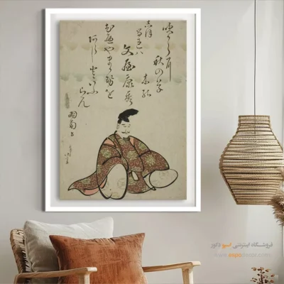 تابلو برای سوپرایز کردن عزیزان - بانیا یاسوهیده – تابلو نقاشی هوکوسای - اسپو دکور