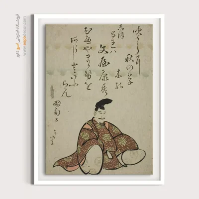 تابلو برای سوپرایز کردن عزیزان - بانیا یاسوهیده – تابلو نقاشی هوکوسای - اسپو دکور