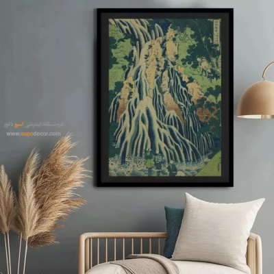 تابلو برای اتاق خواب - آبشار کریفوری – تابلو نقاشی هوکوسای - اسپو دکور