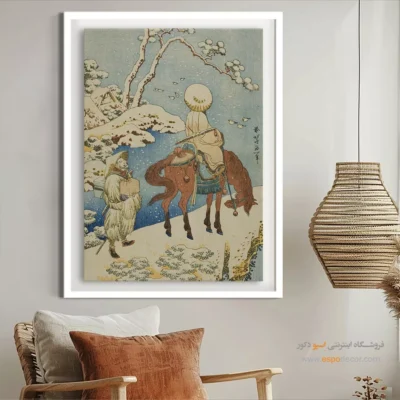 تابلو برای اتاق کودک - اسب سوار در برف – تابلو نقاشی هوکوسای - اسپو دکور