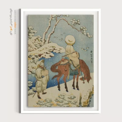 تابلو برای اتاق کودک - اسب سوار در برف – تابلو نقاشی هوکوسای - اسپو دکور