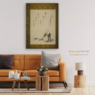راهب فروش چای – تابلو نقاشی هوکوسای - تابلو برای دفتر کار - اسپو دکور