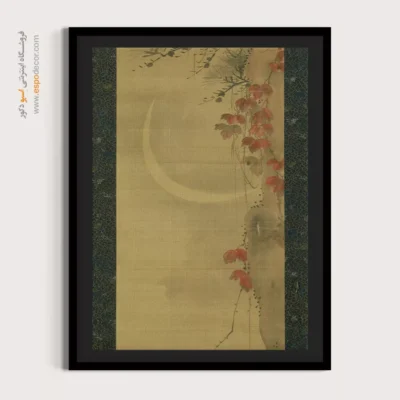 تابلو برای محیط کاری - ماه، کاج و افرا – تابلو نقاشی هوکوسای - اسپو دکور