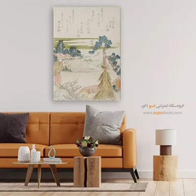 تابلو برای لابی هتل - مردی که تیراندازی می کند – تابلو نقاشی هوکوسای - اسپو دکور