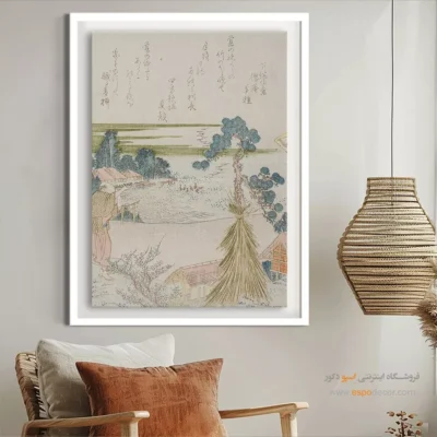 تابلو برای لابی هتل - مردی که تیراندازی می کند – تابلو نقاشی هوکوسای - اسپو دکور