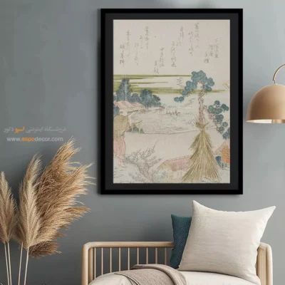 تابلو برای لابی هتل - مردی که تیراندازی می کند – تابلو نقاشی هوکوسای - اسپو دکور