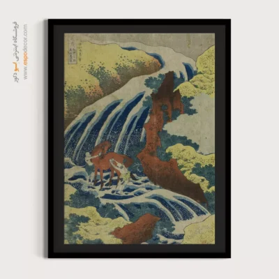 تابلو برای سالن انتظار - اسب شویی در یوشینو – تابلو نقاشی هوکوسای - اسپو دکور