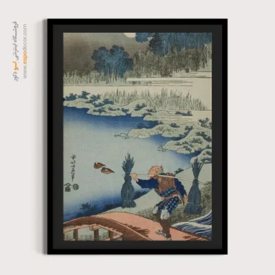 تابلو بوم مدرن - دهقانی در حال عبور از یک پل – تابلو نقاشی هوکوسای - اسپو دکور