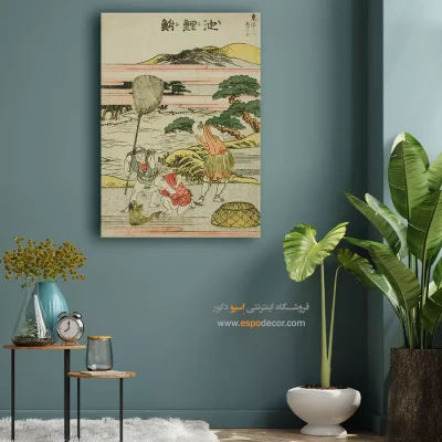 تابلو بوم کلاسیک