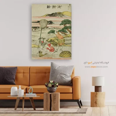 تابلو بوم کلاسیک