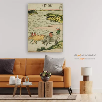 تابلو بوم طبیعت