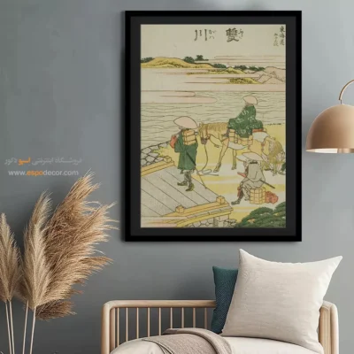 تابلو بوم چهره - فوتاگاوا – تابلو نقاشی هوکوسای - اسپو دکور