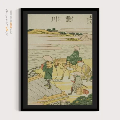 تابلو بوم چهره - فوتاگاوا – تابلو نقاشی هوکوسای - اسپو دکور