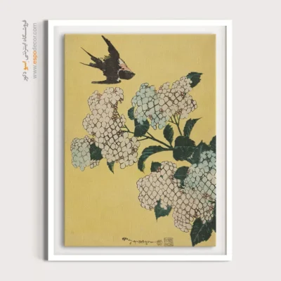 تابلو بوم فانتزی - گل ادریسی و پرستو – تابلو نقاشی هوکوسای - اسپو دکور