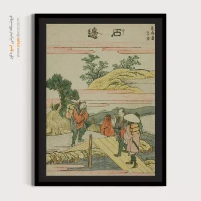 خرید اینترنتی تابلو - ایشیبی – تابلو نقاشی هوکوسای - اسپو دکور