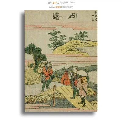 خرید اینترنتی تابلو